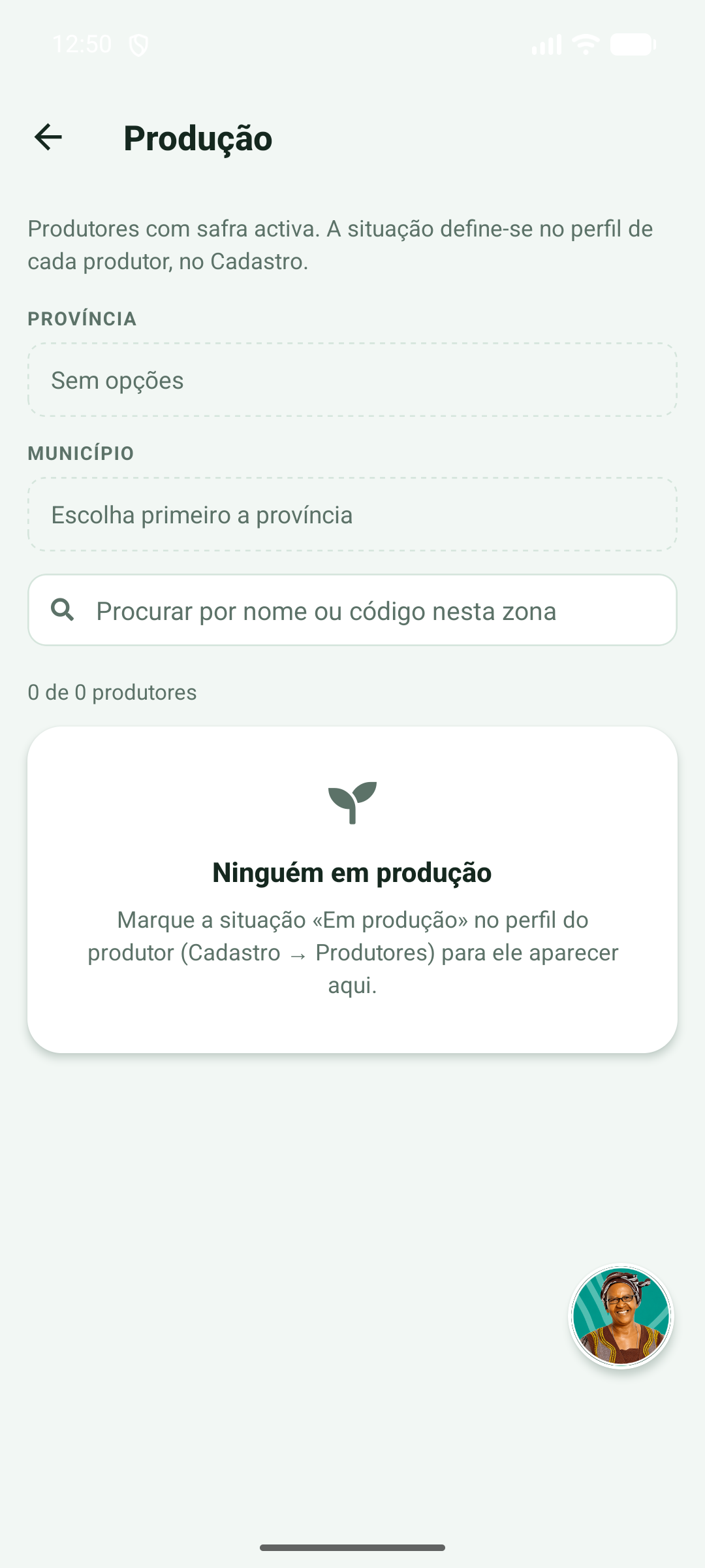 Lista de produtores em produção, com os filtros no topo